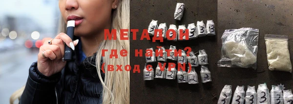 амф Вяземский