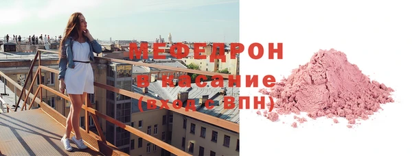 ГАЛЛЮЦИНОГЕННЫЕ ГРИБЫ Вязники