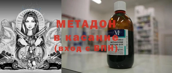амф Вяземский