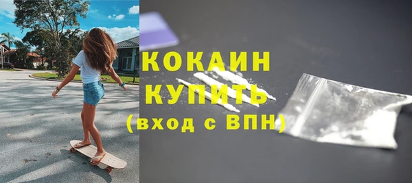 ГАЛЛЮЦИНОГЕННЫЕ ГРИБЫ Вязники