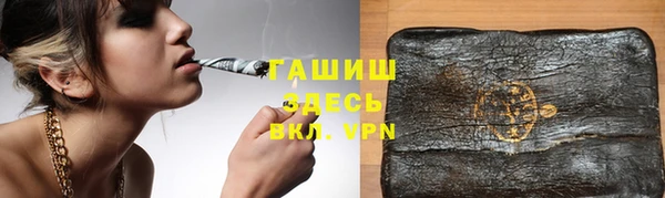 ГАЛЛЮЦИНОГЕННЫЕ ГРИБЫ Вязники