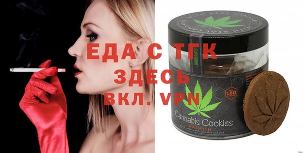 ГАЛЛЮЦИНОГЕННЫЕ ГРИБЫ Вязники