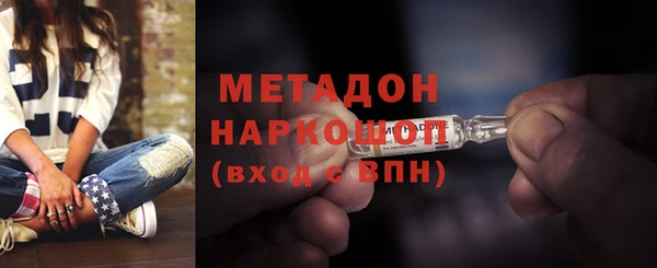 ГАЛЛЮЦИНОГЕННЫЕ ГРИБЫ Вязники