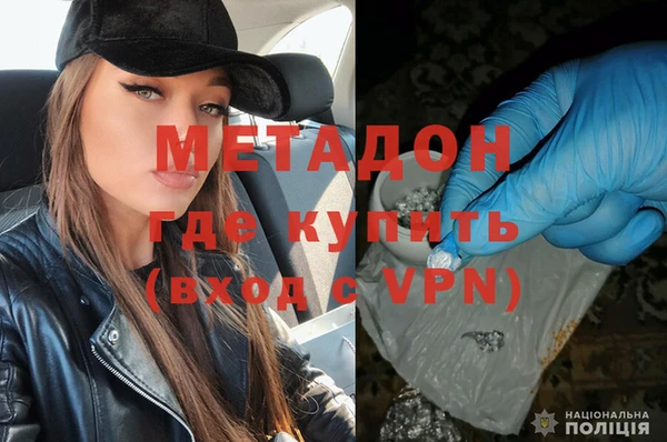амф Вяземский