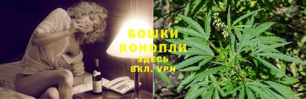 ALPHA PVP Вязьма