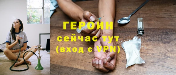 амф Вяземский