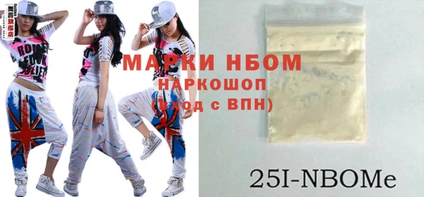 амф Вяземский