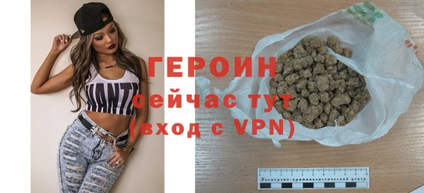 амф Вяземский