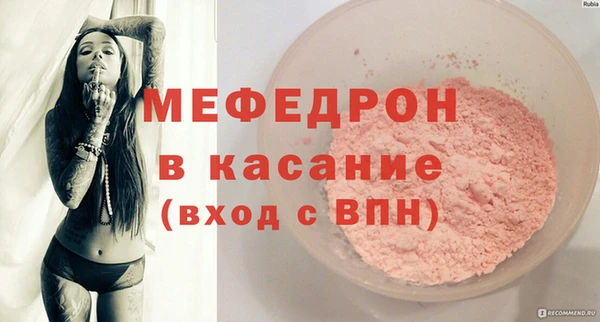 амф Вяземский