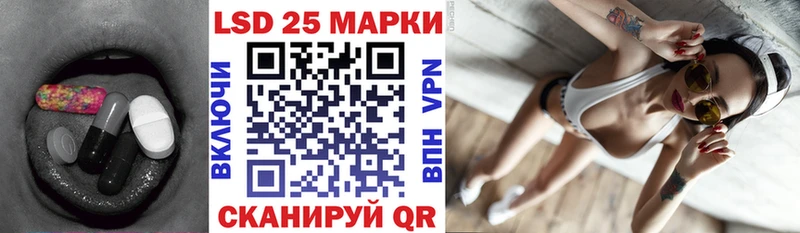 MEGA как зайти  сколько стоит  Чернушка  LSD-25 экстази ecstasy 
