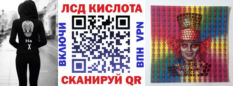 Марки N-bome 1,8мг  Чернушка 