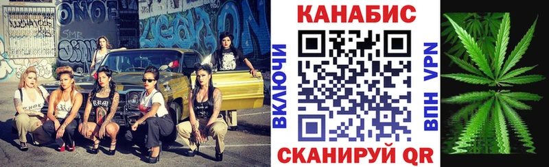 наркотики  Чернушка  Каннабис VHQ 